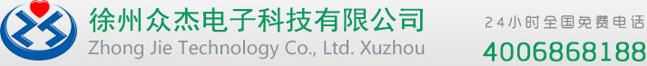 公司logo